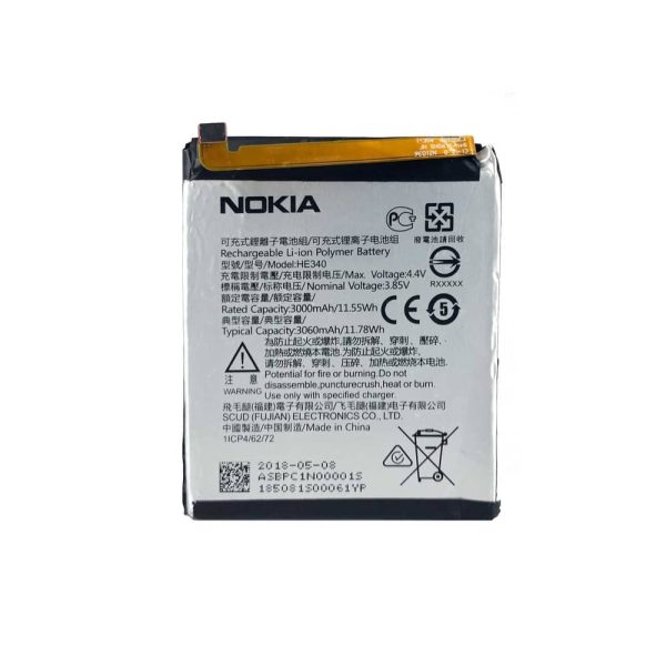 باتری موبایل نوکیا Nokia 7