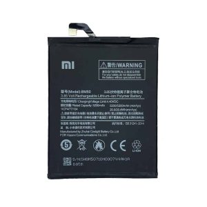 باتری موبایل شیائومی Xiaomi Mi Max 2 BM50