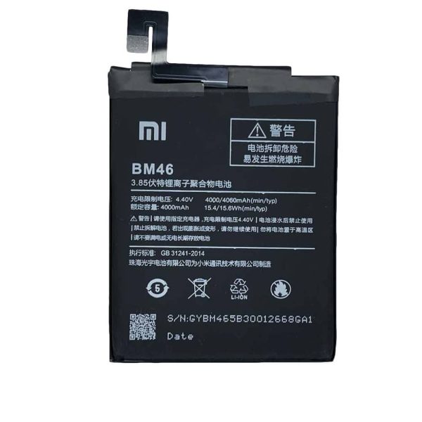 باتری موبایل شیائومی Redmi Note 3 BM46
